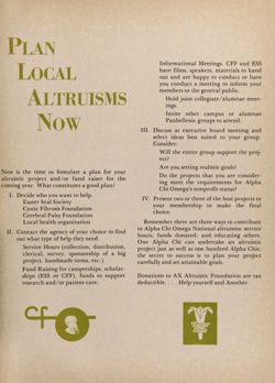 1976-1977_Vol_80 page 206.jpg